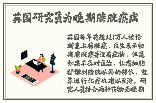 正式像狗一样为小三当尿壶