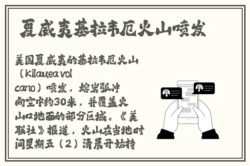 久久婷婷国产综合尤物精品
